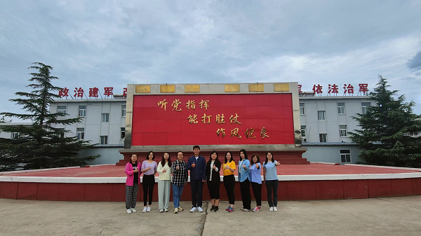 图13.png