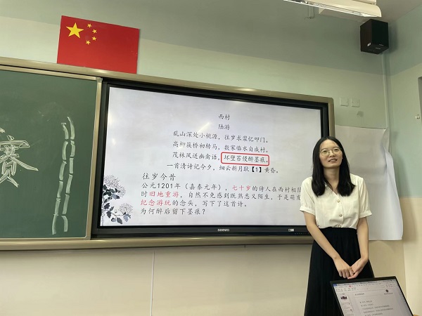 图片4.jpg