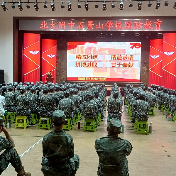 图片4.jpg