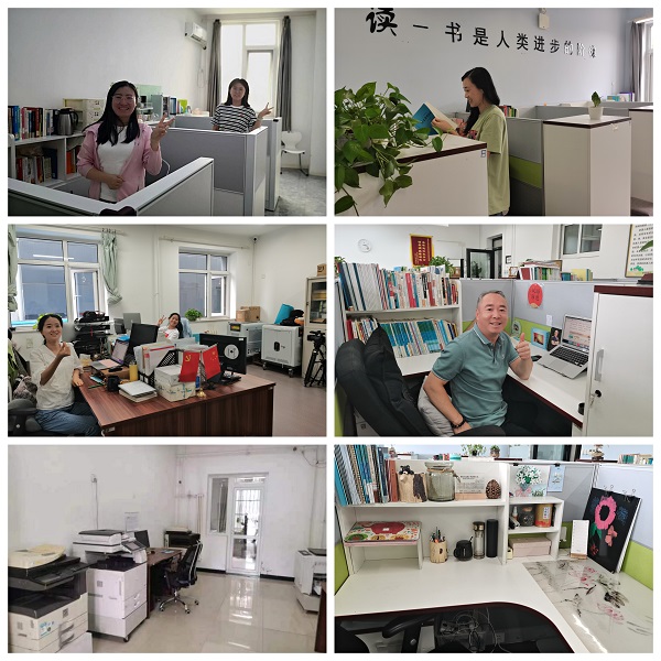 微信图片_20220830150458.jpg
