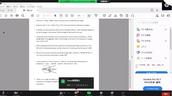 p6.jpg