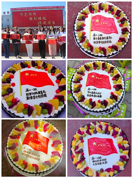 微信图片_20220830084701.jpg