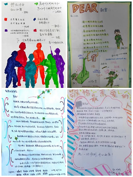 微信图片_20220830084709.jpg