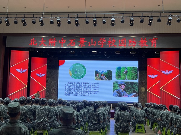 图片6.jpg