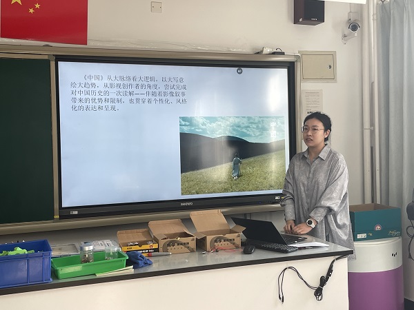 图三.jpg