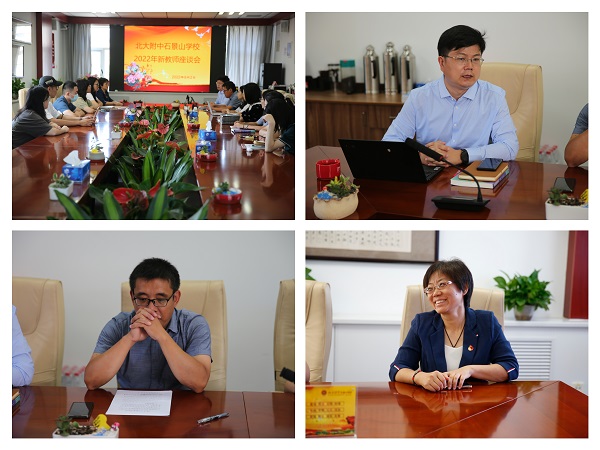 微信图片_20220913091946.jpg