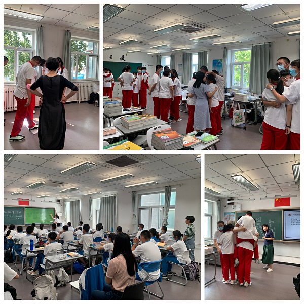 微信图片_20220901155127.jpg