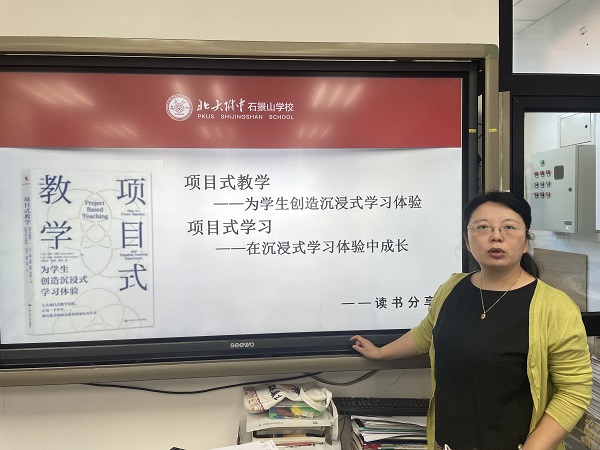 图3.jpg