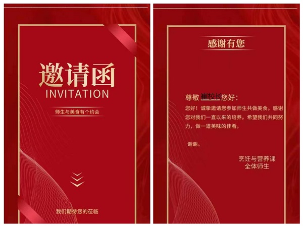 微信图片_20220923102906.jpg