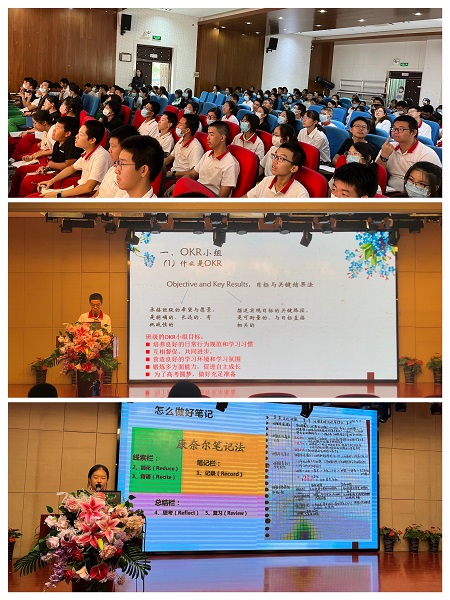 微信图片_20220928134955.jpg