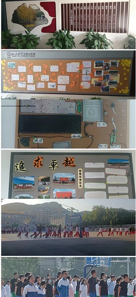 微信图片_20220921083523.jpg
