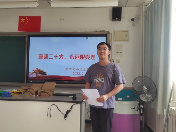 图一.jpg