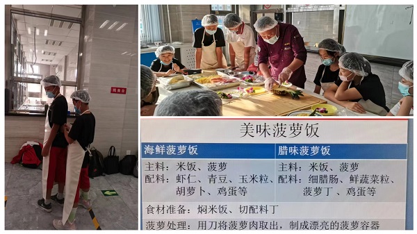 微信图片_20220916133810.jpg