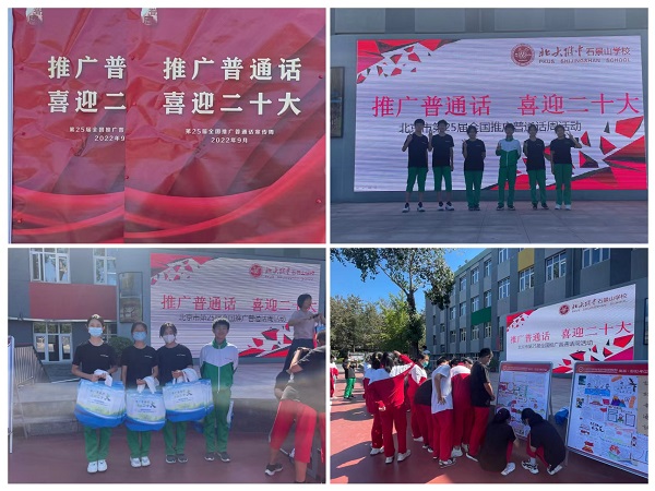 微信图片_20220923102220.jpg
