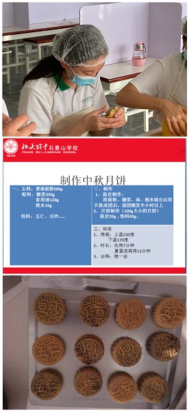 微信图片_20220929131458.jpg