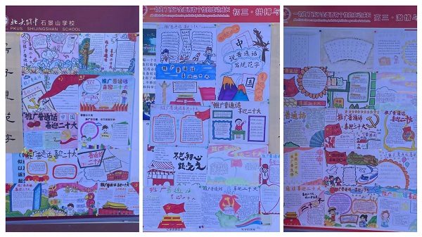 微信图片_20220923100921.jpg