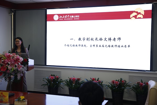 图片一.JPG