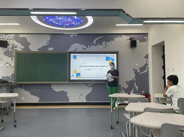 图4.jpg