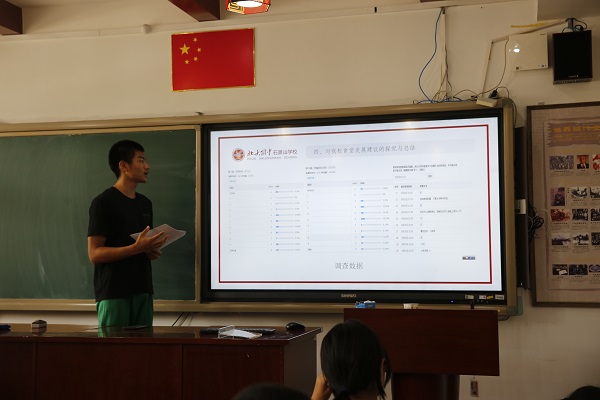 图3.JPG