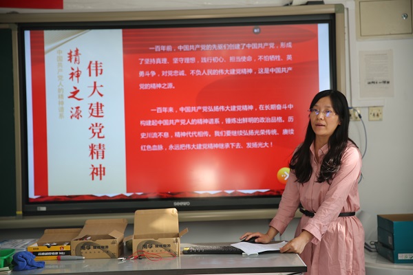图二.JPG