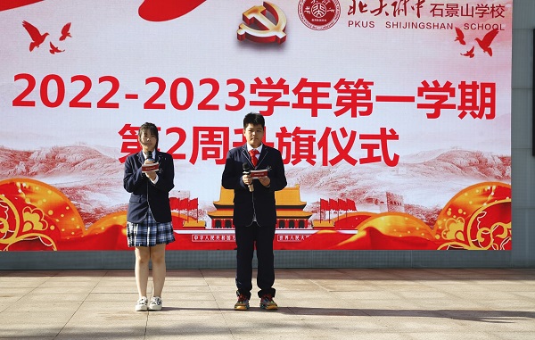 图1.JPG