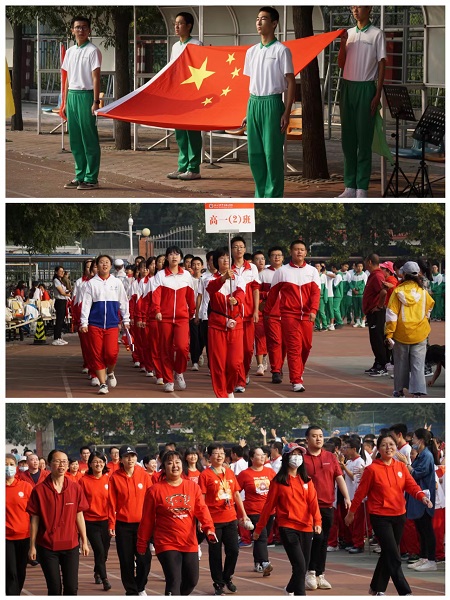 微信图片_20221008081520.jpg