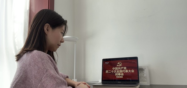 图片三.jpg