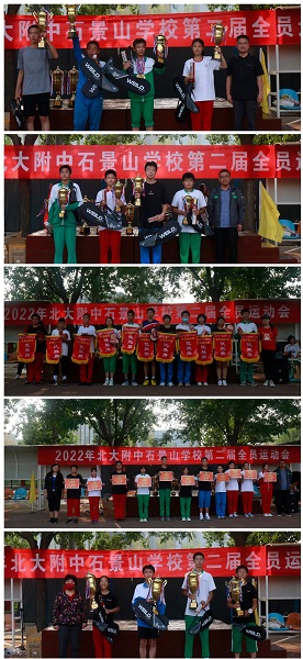 微信图片_20221008083951.jpg