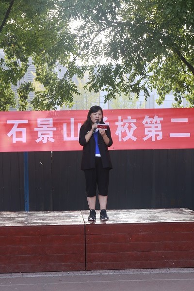 b书记致闭幕词.JPG