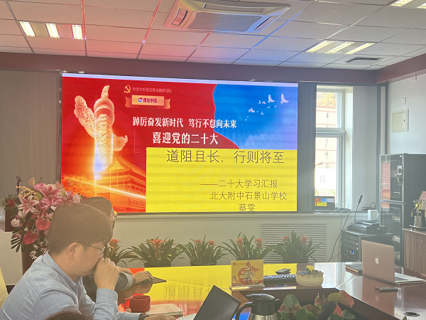 图6.png