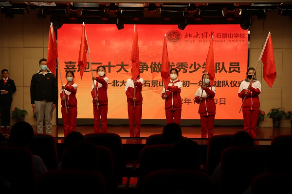 图2-1.JPG