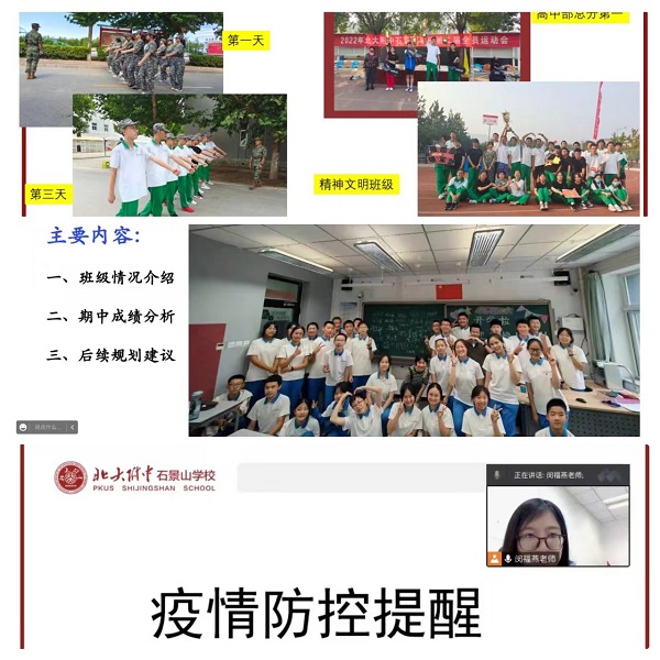 微信图片_20221111150042.jpg