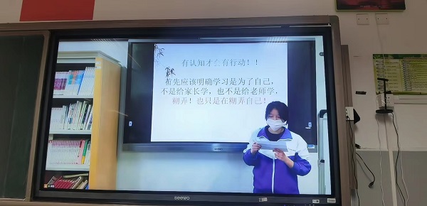 王紫旭.jpg