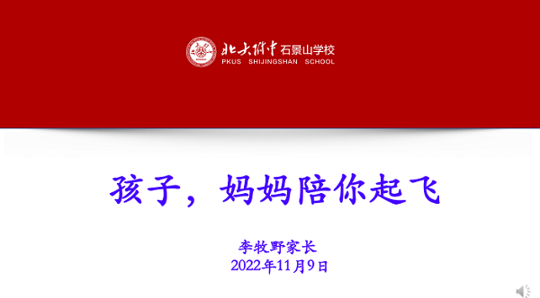 图5.jpg