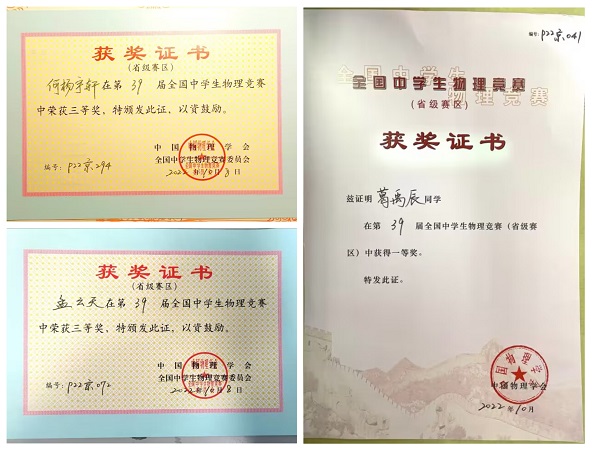 微信图片_20221116162531.jpg