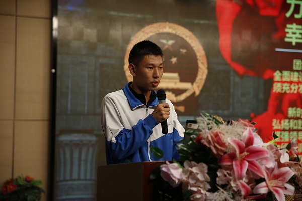 张仲泽.jpg