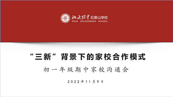 图1.png