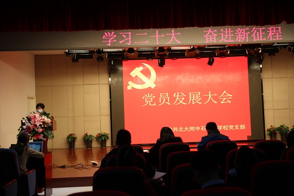 图二.JPG