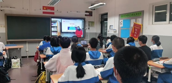 各班通过腾讯会议观会.jpg