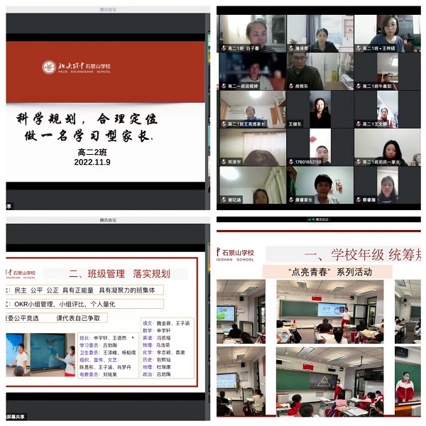 微信图片_20221111150046.jpg