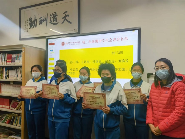 表彰图片.jpg