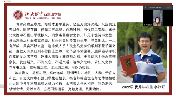 图4.jpg