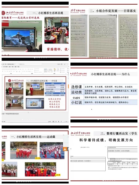 微信图片_20221115135348.jpg