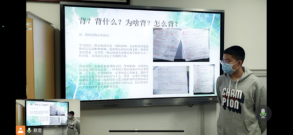 杨钰辛.png