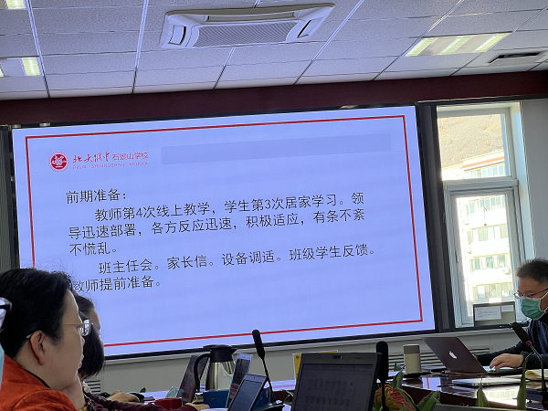 图19.png