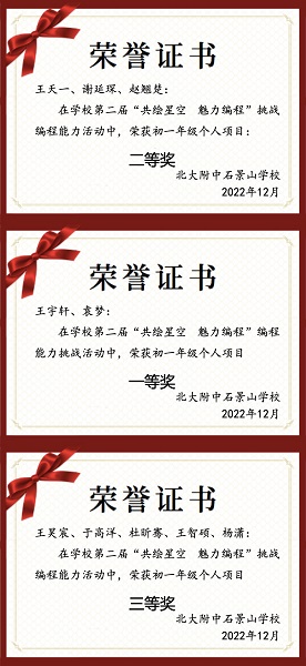 微信图片_20221213100731.jpg