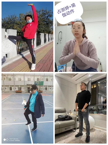 微信图片_20221206102958.jpg
