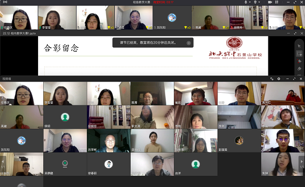 图片11.png