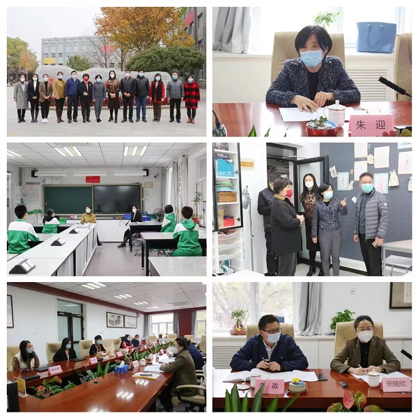 微信图片_20221206111455.jpg
