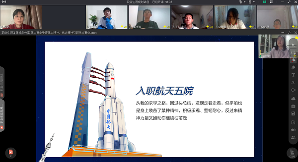 图3 .jpg